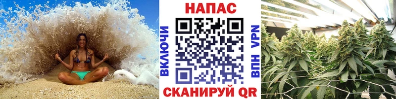 Где купить наркотики Муром A PVP  COCAIN  Меф  АМФЕТАМИН  Бошки Шишки 