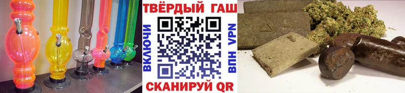 даркнет какой сайт  Муром  ГАШИШ ice o lator 