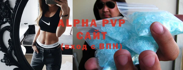 a pvp Алексеевка