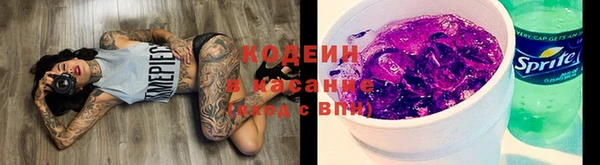 марихуана Нея