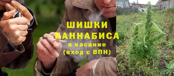 наркотики Алзамай