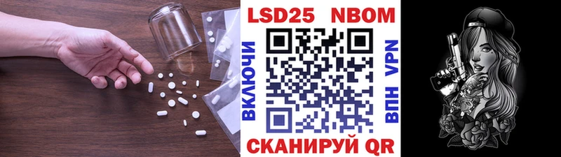 что такое   Муром  блэк спрут как войти  LSD-25 экстази ecstasy 
